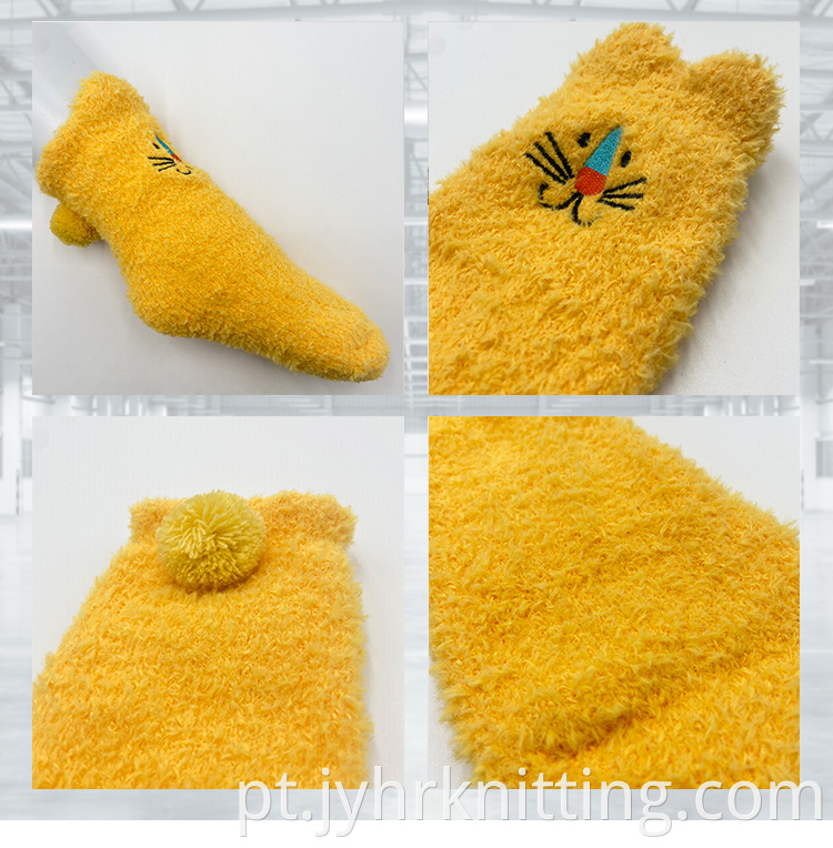 Plush Teddy Slipper Socks